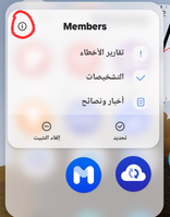 Screenshot_20240717_090323_One UI Home_1000016818_1721196479.png Screenshot_20240717_090323_One UI Home_1000016818_1721196479.png