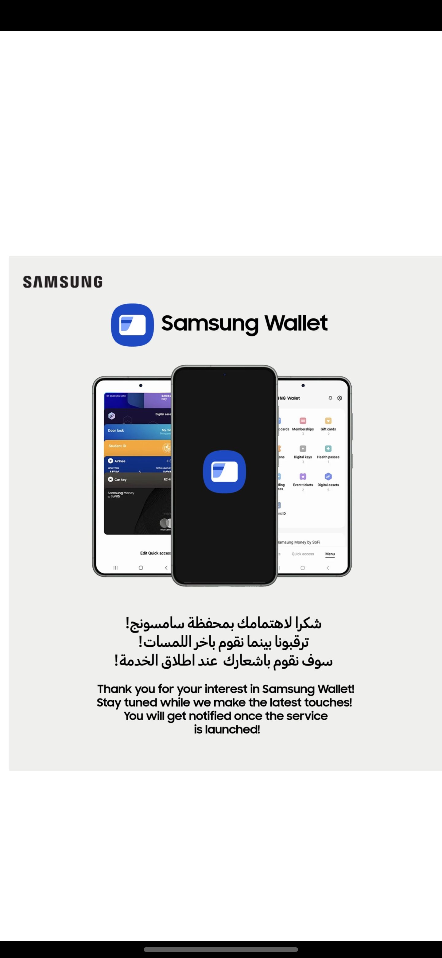 Not able to use Samsung Wallet - Samsung Members