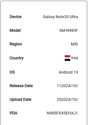 Screenshot_٢٠٢٤١٠٢٥-١٩٣٥٠٤_Samsung Internet.jpg