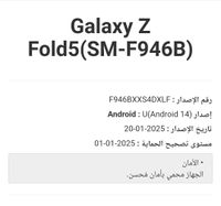 1737401445672.jpg