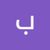 حمودي_