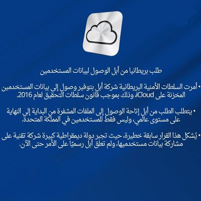 ٢٠٢٥٠٢٠٩_١٤٥٥١٦.jpg