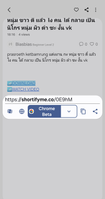 SmartSelect_20250222_183330_URLCheck_1000418753_1740234811.png SmartSelect_20250222_183330_URLCheck_1000418753_1740234811.png
