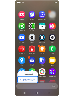 Global_Contents_12-1743751099645.png