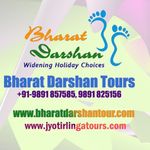 bharatdarshan