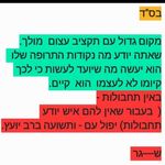 אסקלייד