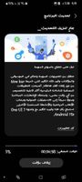 RaALIM71t1.jpg RaALIM71t1.jpg