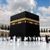 عالى-المقام