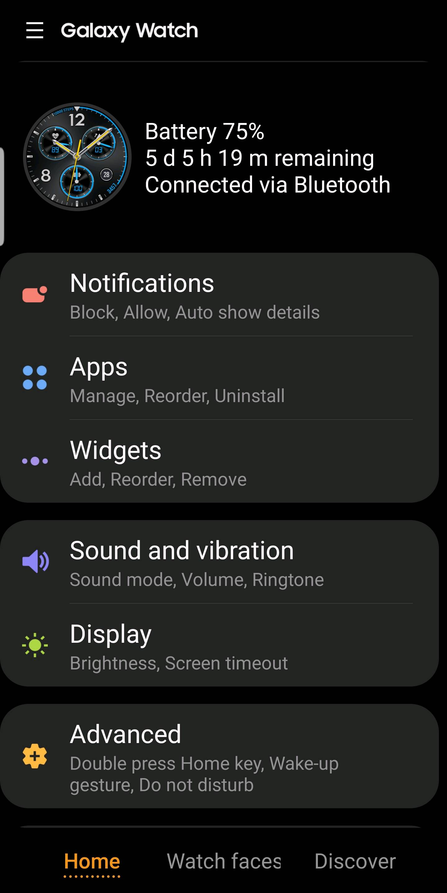 Galaxy wearable app# latest update - Samsung Members