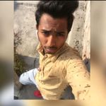 iamarush