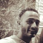 اوني