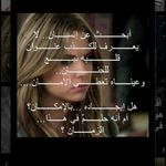 ميار١١١٠hhf