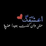 ٩ك٨ا٧ظ٦م