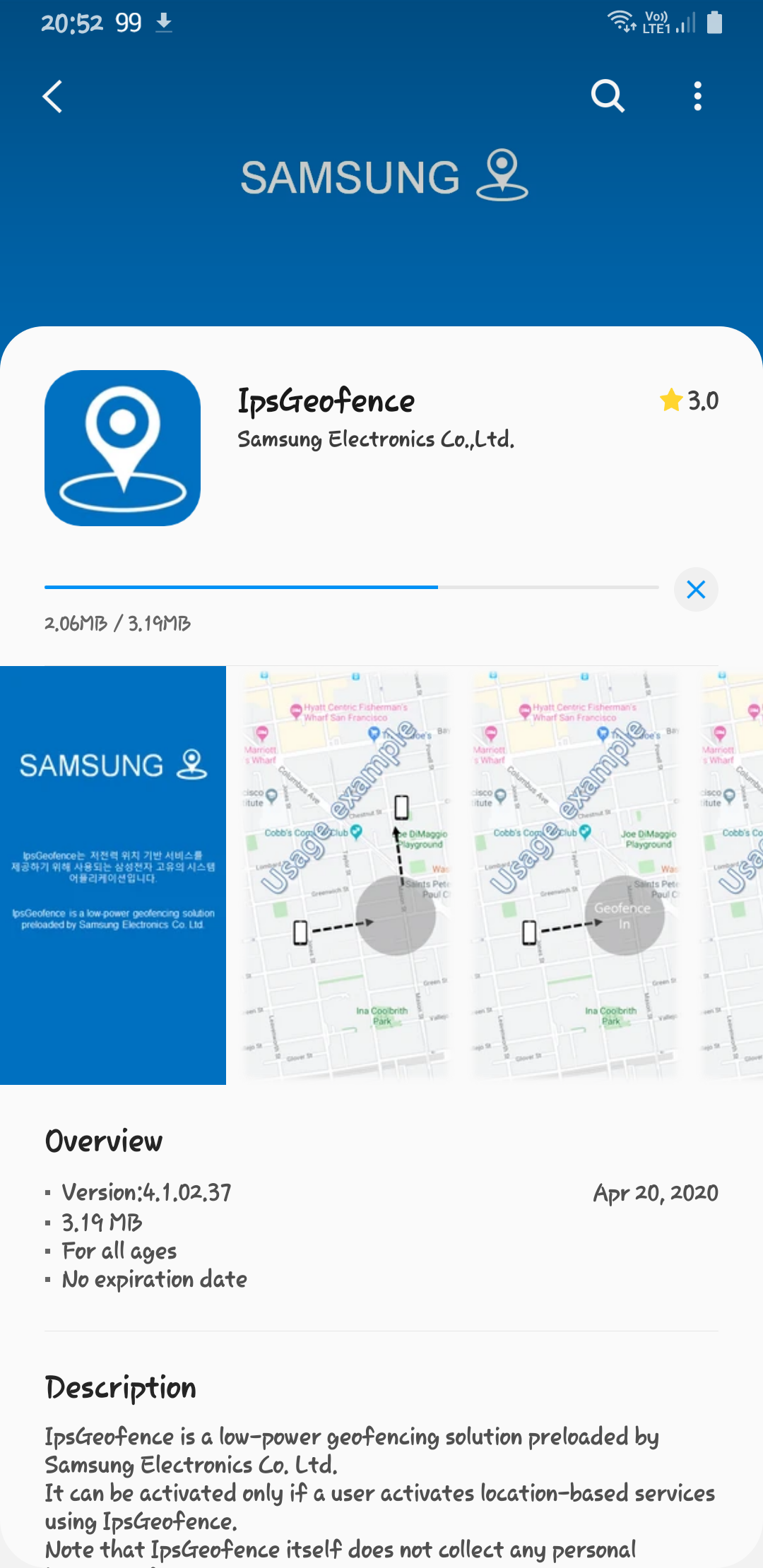 Ips geofence что это за программа