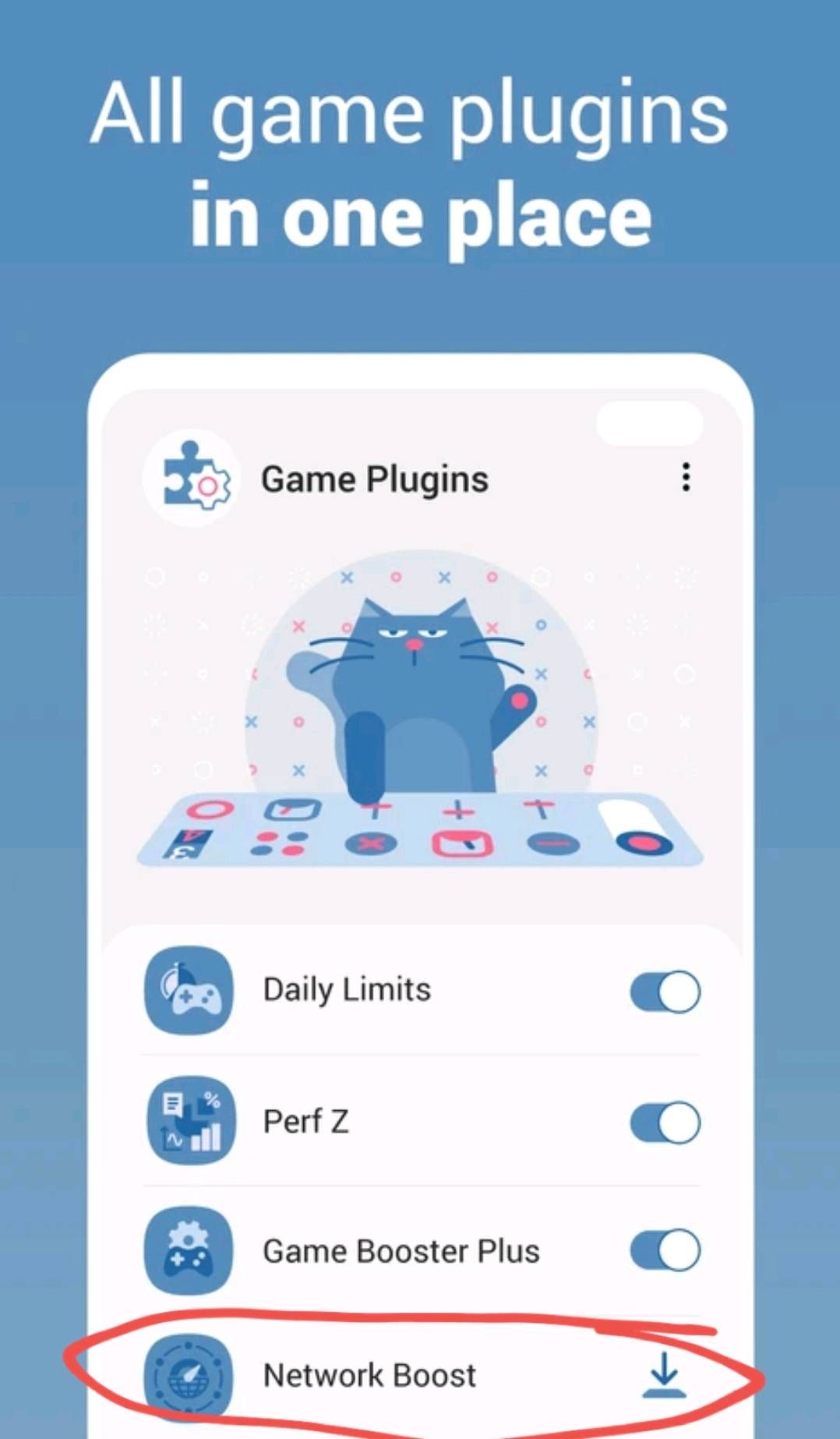network boost game plugin - Samsung Members