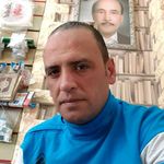 ٠١٢٨٩٢٧٦٢٠٥