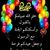 alaaahmed12345